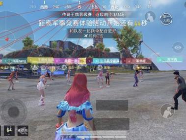 火焰鸟直装和平精英 - 热门辅助一键启用