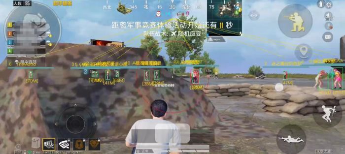 和平精英5元永久挂 - 性价比高实用辅助
