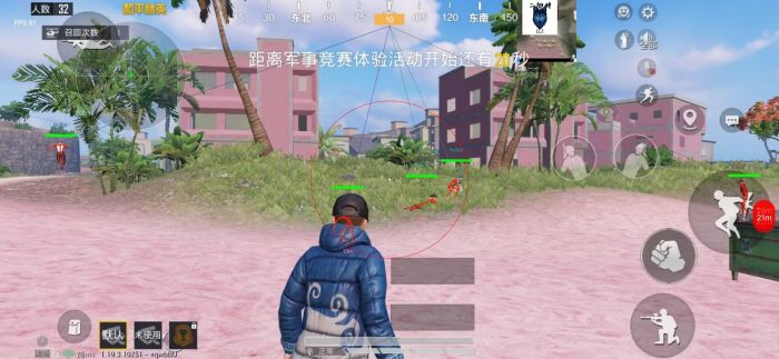 和平精英开挂直装 - 免root免配置极速开挂