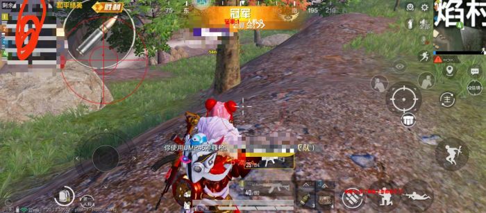 和平精英免费防封软件 - 无门槛直装辅助推荐